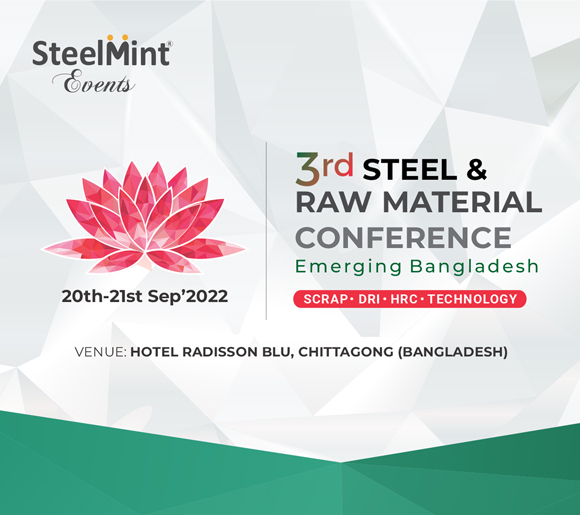 Steel Mint